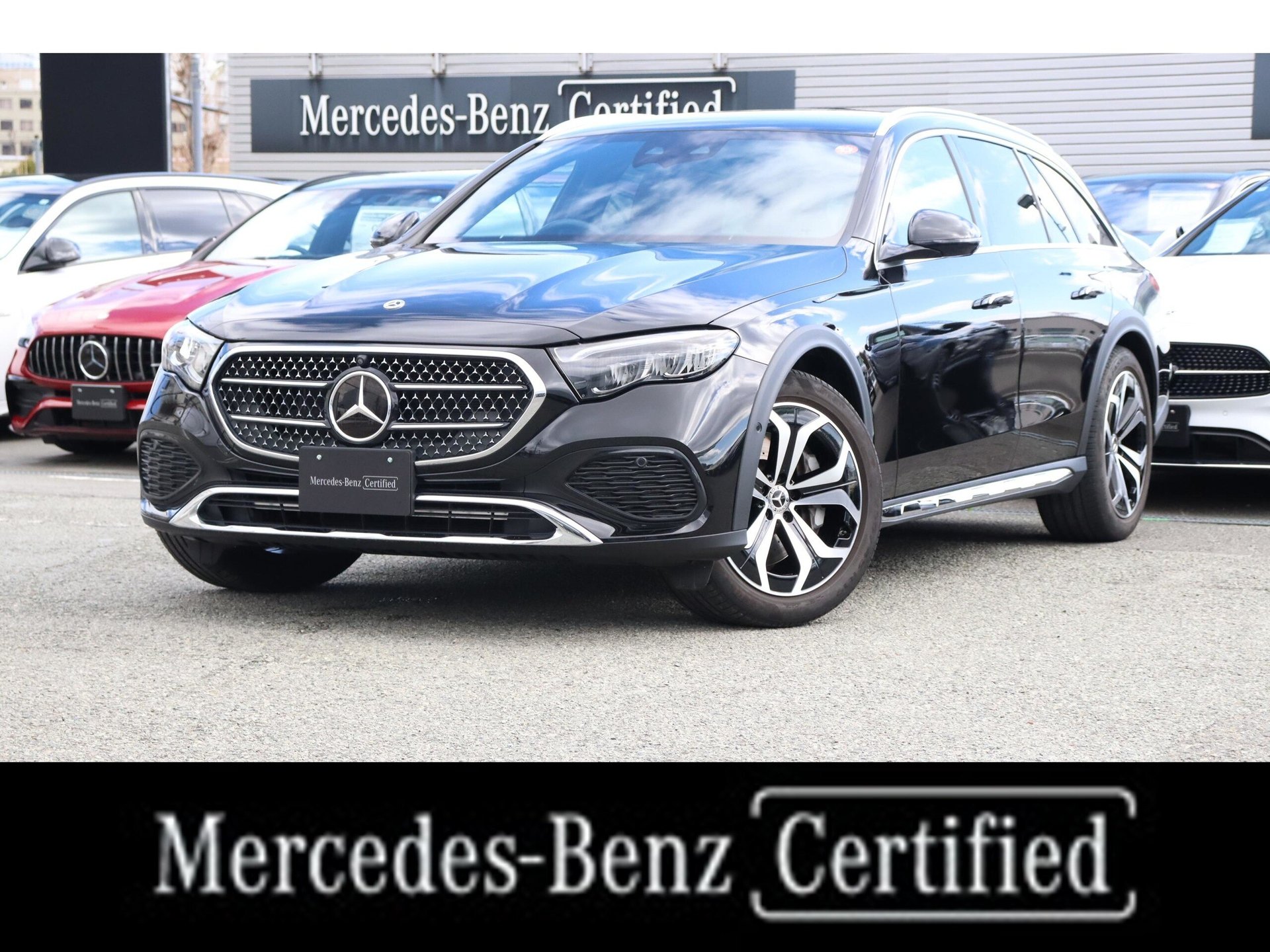 MERCEDES-BENZ E-CLASS - View 1