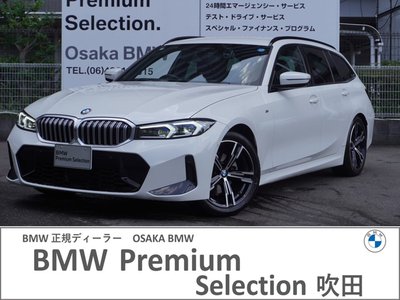 2026 BMW 3 SERIES TOURING 照片 1