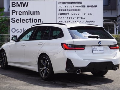 2026 BMW 3 SERIES TOURING 照片 10