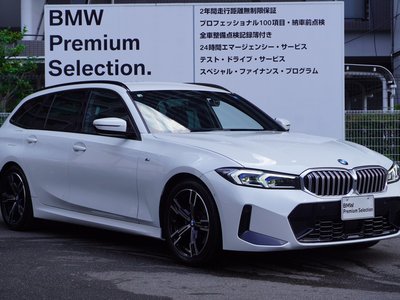 2026 BMW 3 SERIES TOURING 照片 6