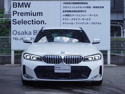 2026 BMW 3 SERIES TOURING 照片 5