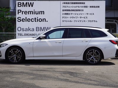 2026 BMW 3 SERIES TOURING — миниатюра 11