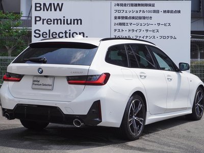 2026 BMW 3 SERIES TOURING 照片 8