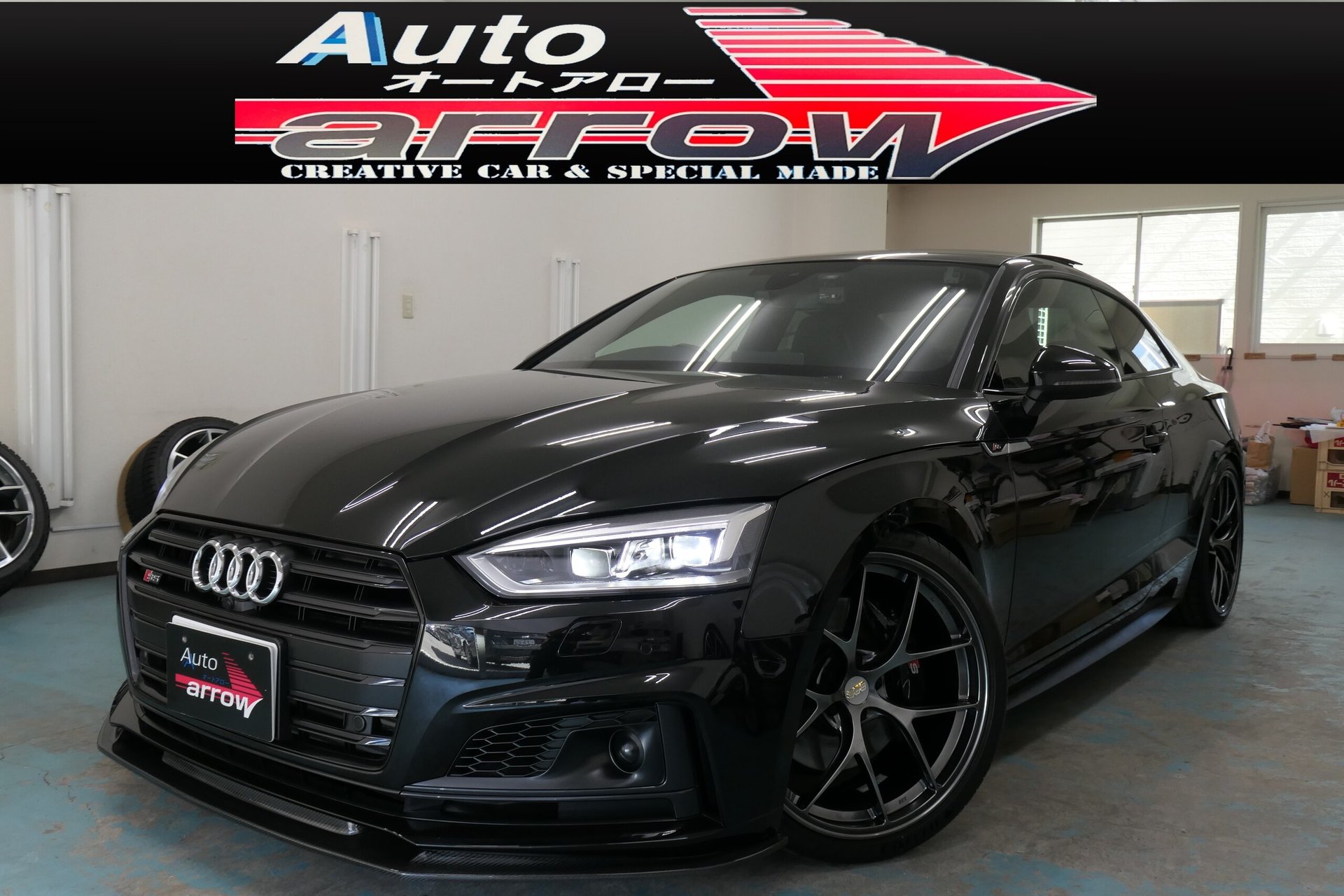 AUDI S5 - View 1