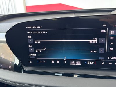 2025 AUDI Q6 E-TRON 缩略图 53