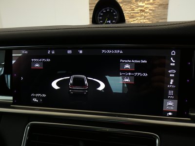 2018 Porsche PANAMERA — миниатюра 12
