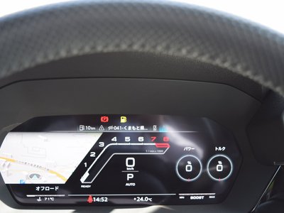 2024 AUDI RS3 SEDAN 缩略图 20