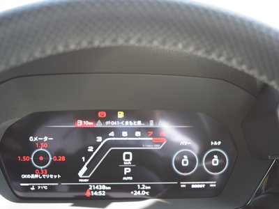 2024 AUDI RS3 SEDAN 缩略图 19