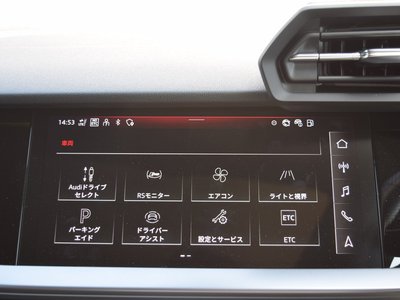 2024 AUDI RS3 SEDAN 缩略图 24