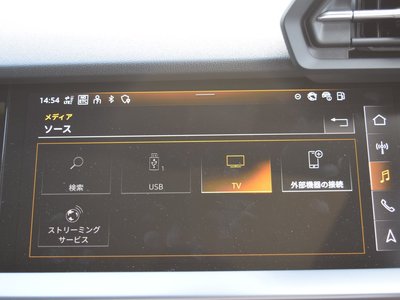 2024 AUDI RS3 SEDAN 缩略图 26