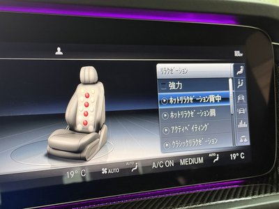 MERCEDES-BENZ G-CLASS AMG - 8