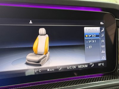 MERCEDES-BENZ G-CLASS AMG - 9