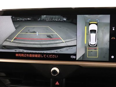 TOYOTA CROWN ESTATE - 6