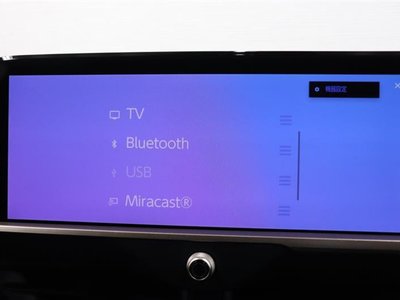 TOYOTA CROWN ESTATE - 7