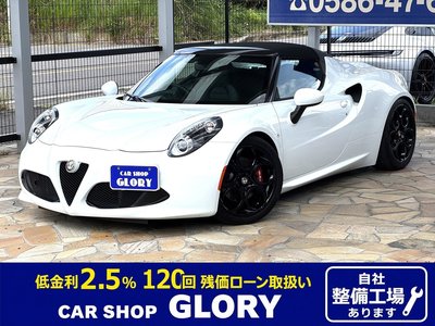 2017 ALFA Romeo 4C SPIDER 照片 1