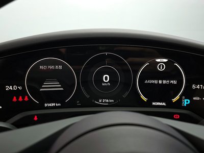 2020 Porsche TAYCAN — миниатюра 11
