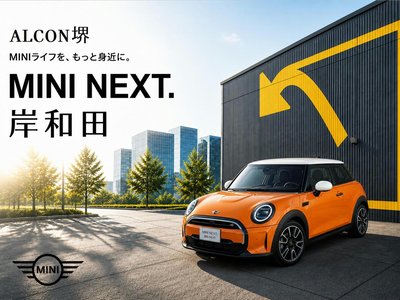 2026 MINI COOPER photo 2