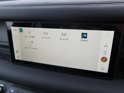 2024 LAND Rover DEFENDER 缩略图 56