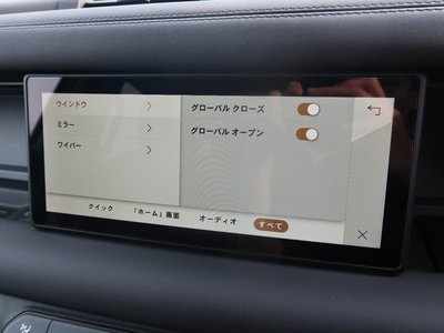 2024 LAND Rover DEFENDER 缩略图 66
