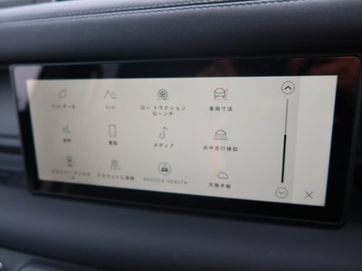 2024 LAND Rover DEFENDER 缩略图 60
