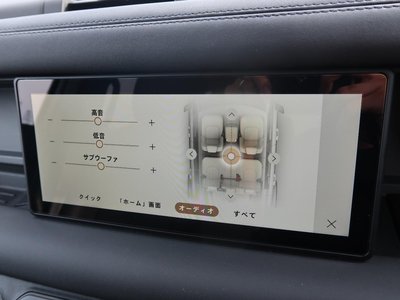 2024 LAND Rover DEFENDER 缩略图 61