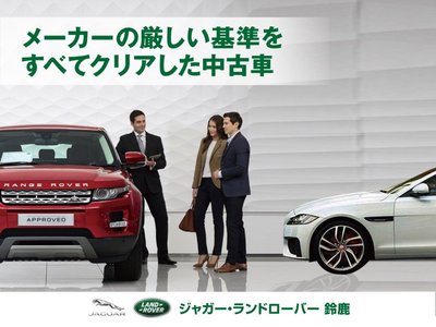 2024 LAND Rover DEFENDER 缩略图 74