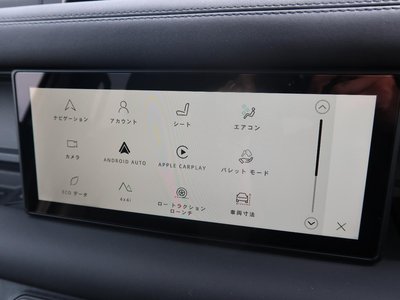 2024 LAND Rover DEFENDER 缩略图 59