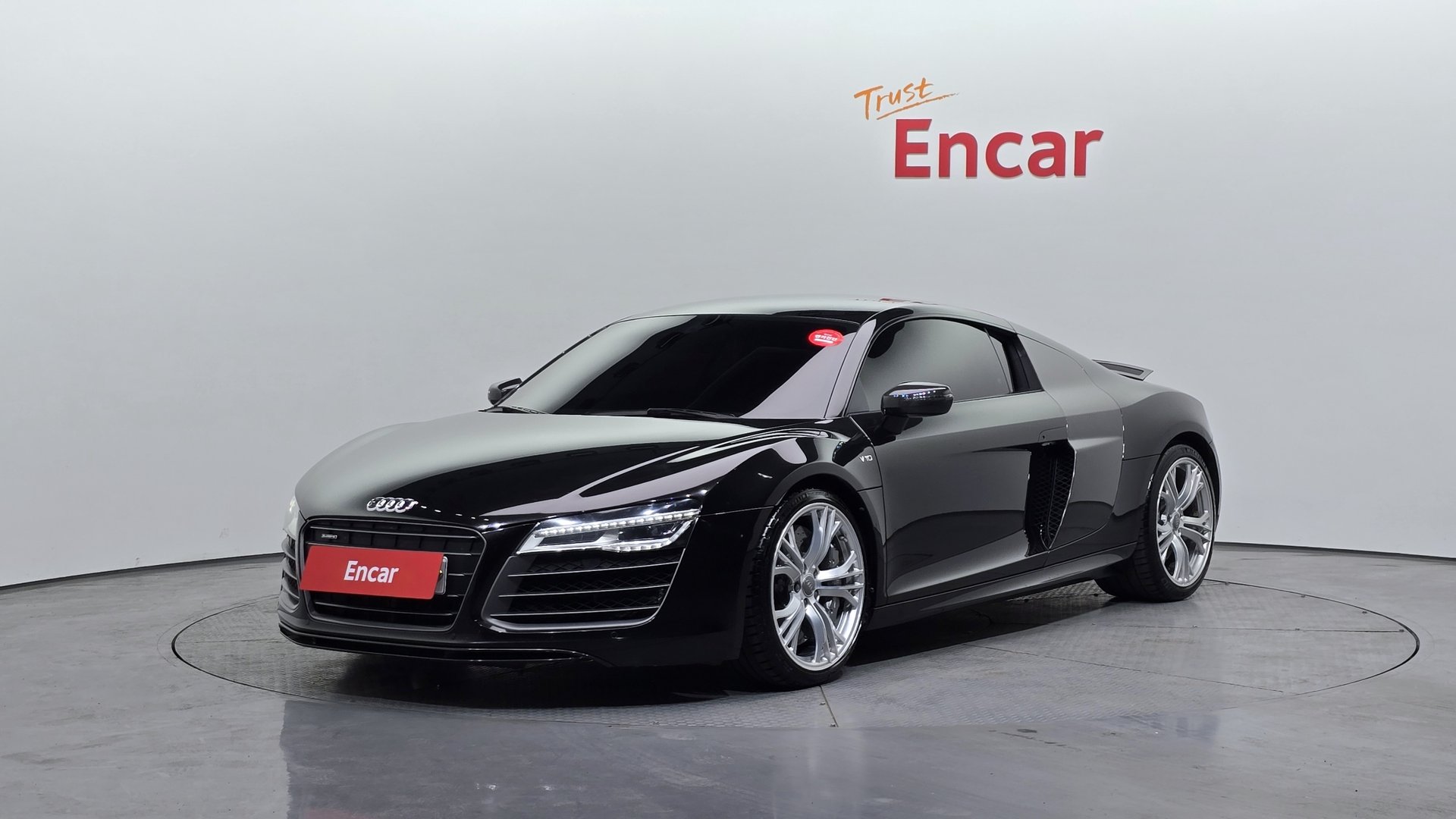 AUDI R8 - View 1