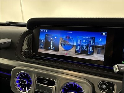 2024 Mercedes-BENZ G-CLASS AMG — миниатюра 13