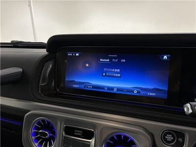 2024 Mercedes-BENZ G-CLASS AMG — миниатюра 11