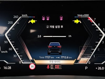 2026 BMW X5 缩略图 11