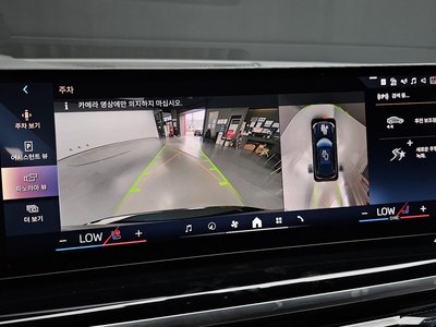 2026 BMW X5 缩略图 21