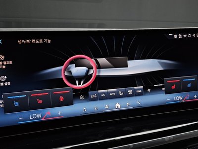 2026 BMW X5 缩略图 23