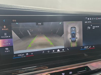 2025 BMW 7 SERIES — миниатюра 15