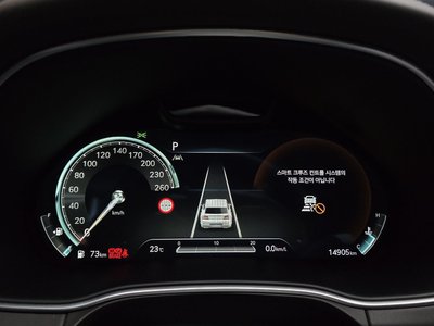 GENESIS GV80 - 8