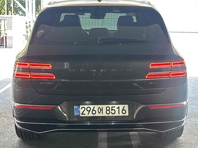 2025 Genesis GV80 photo 5