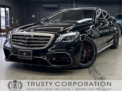 MERCEDES-BENZ S-CLASS - 1