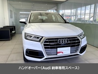 2025 AUDI Q5 SPORTBACK — фото 236