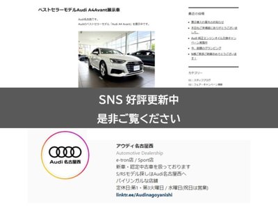 2025 AUDI Q5 SPORTBACK — миниатюра 160