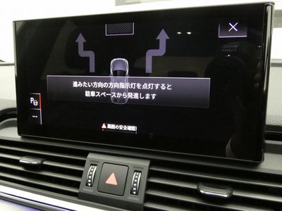 2025 AUDI Q5 SPORTBACK — фото 130