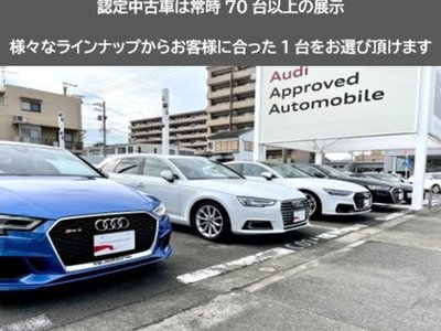 2025 AUDI Q5 SPORTBACK — фото 221