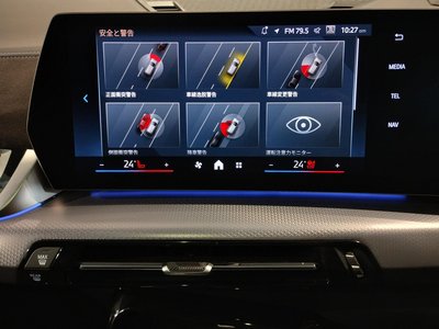 2025 BMW X2 缩略图 67