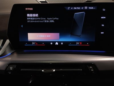 2025 BMW X2 缩略图 62