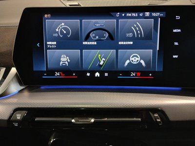 2025 BMW X2 缩略图 68