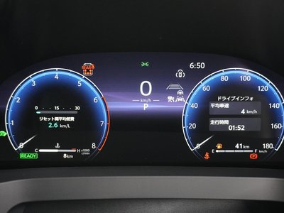 2026 Toyota ALPHARD — миниатюра 14