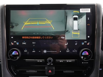2026 Toyota ALPHARD — миниатюра 19