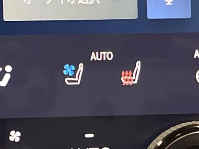 2023 Lexus NX — миниатюра 39