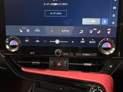 2023 Lexus NX — миниатюра 37