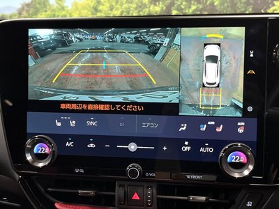 2023 Lexus NX — миниатюра 6