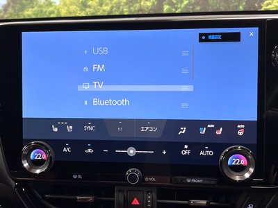 2023 Lexus NX — миниатюра 36